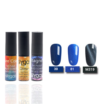 3PC/Set SLYGOS Funny Combo Soak Off UV Nail Gel Polish Top Base Coat Lipstick Shape Nail Polish Lacquer Nail Art Tool Varnish